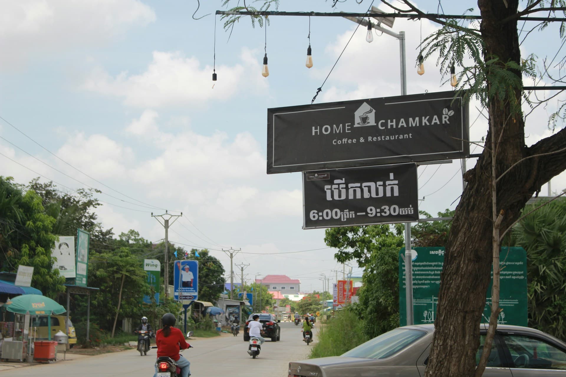 Do you need to speak Khmer to teach English in Cambodia?