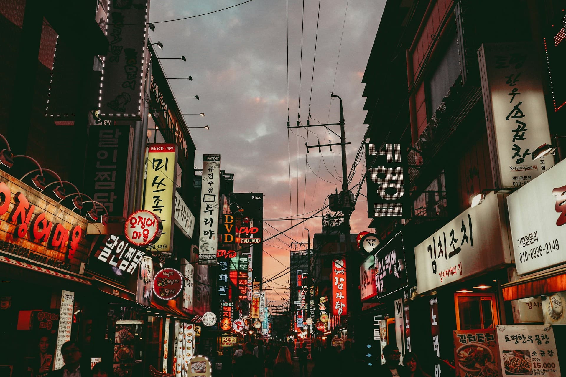 Can you teach English in South Korea with no experience?