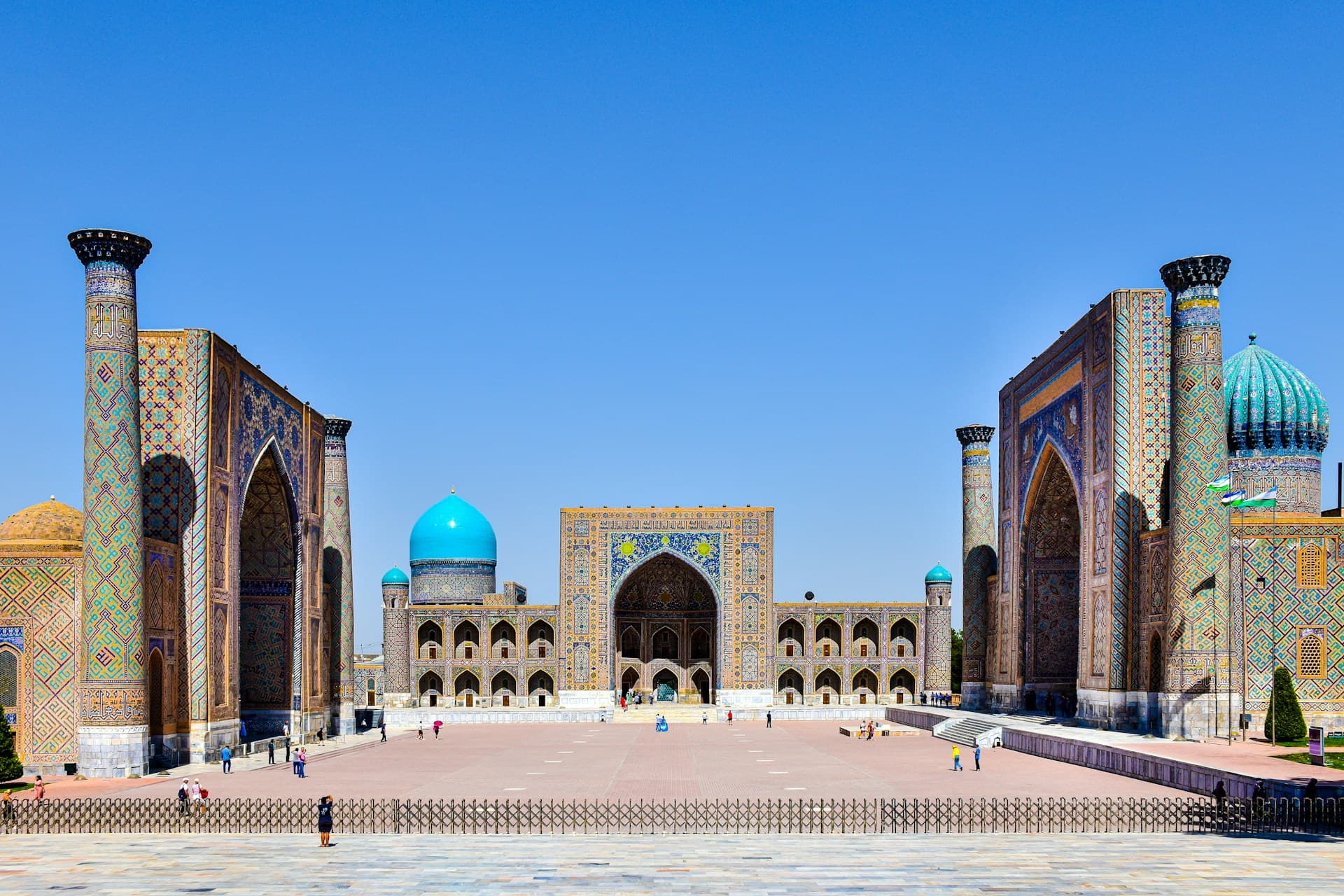Teach English in Uzbekistan: Requirements, Salary, Jobs