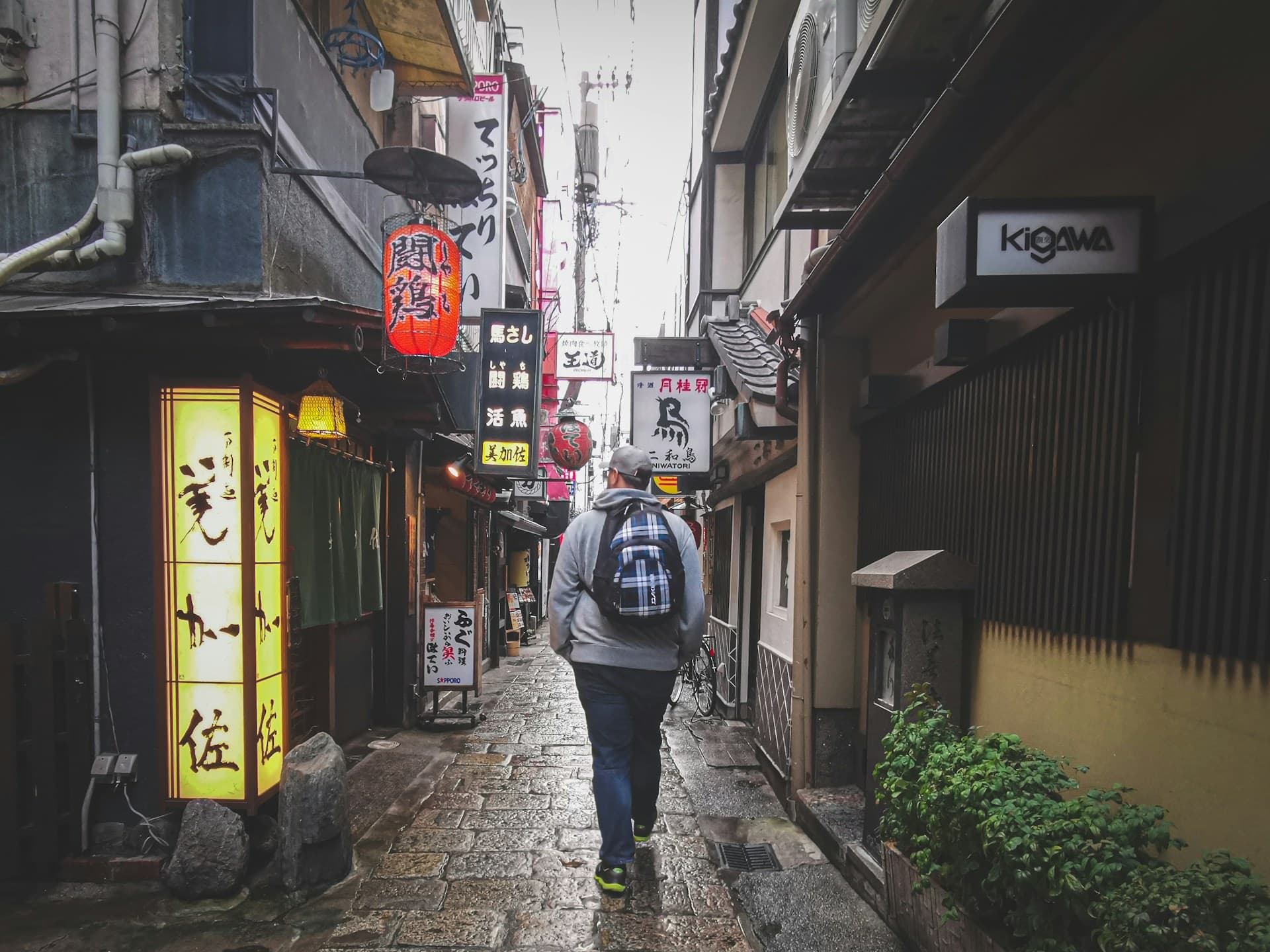 Teach in Japan as an Assistant Language Teacher (ALT)