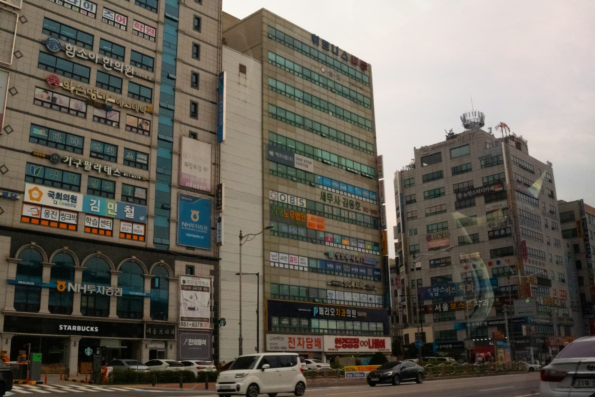 Teaching English at a Hagwon in South Korea