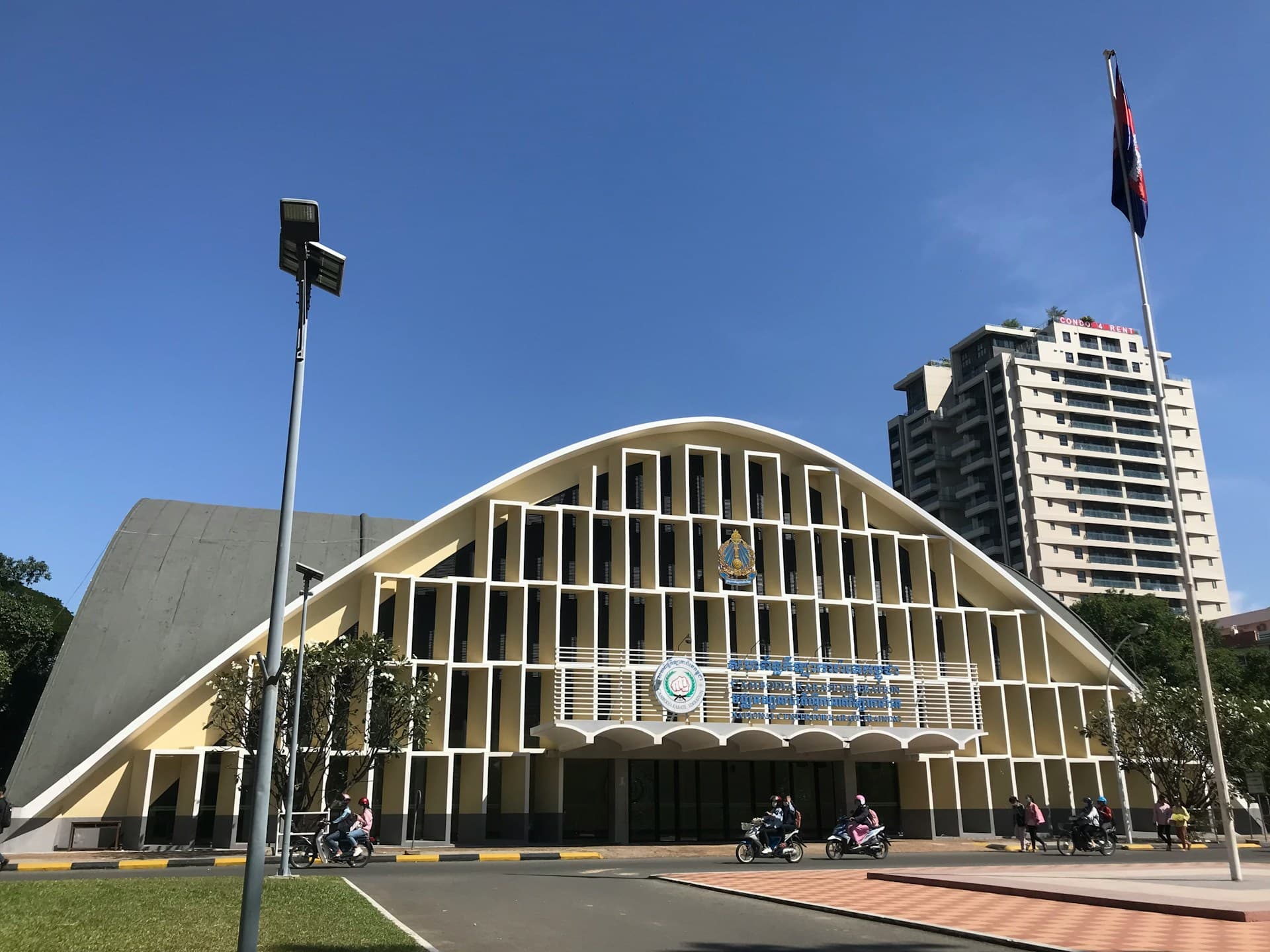 Can you teach English in Cambodia without a degree?