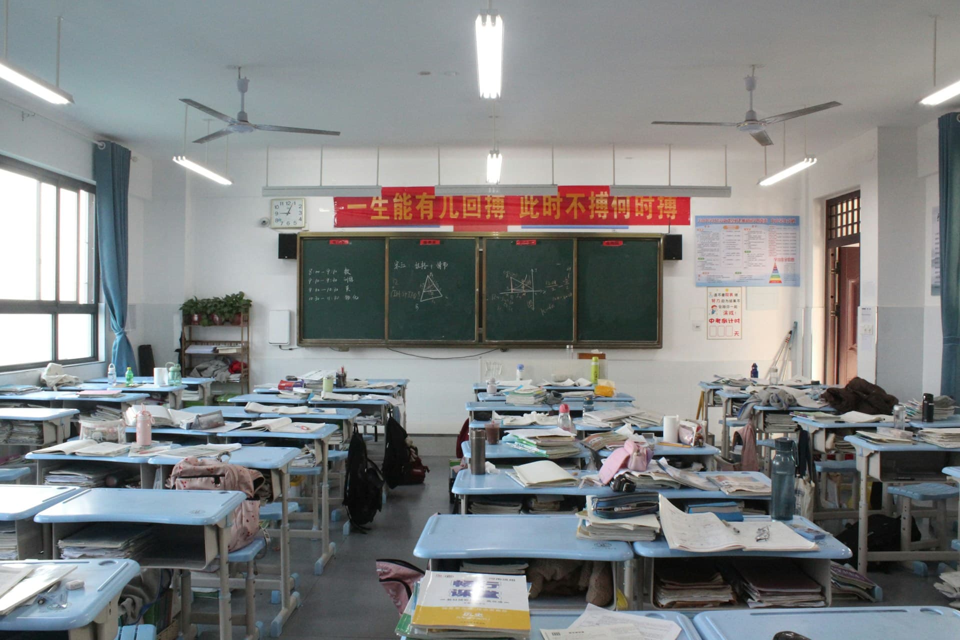 Can you teach English in China with no experience?