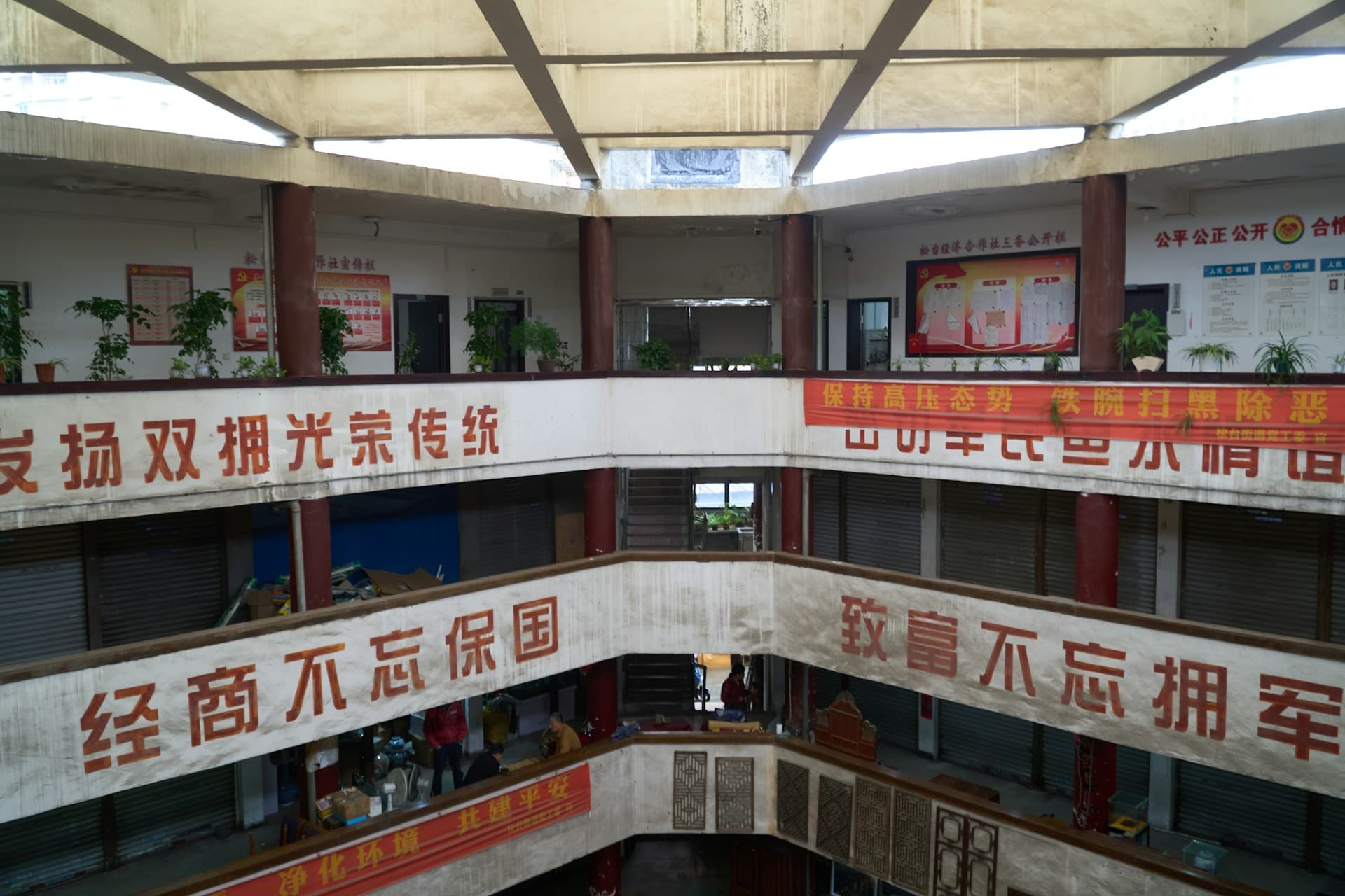 Tips for teaching English to Hong Kong students