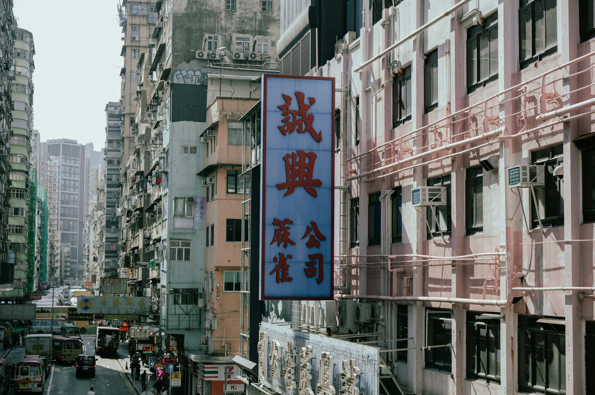 Can you teach English in Hong Kong without a TEFL?