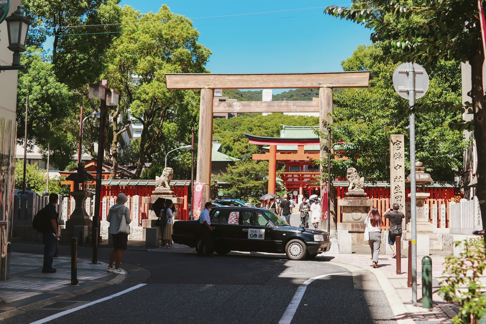Can you teach English in Japan without a TEFL?
