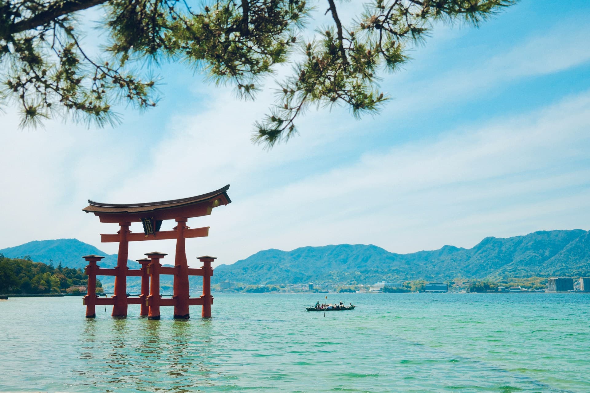 Teach English in Hiroshima, Japan
