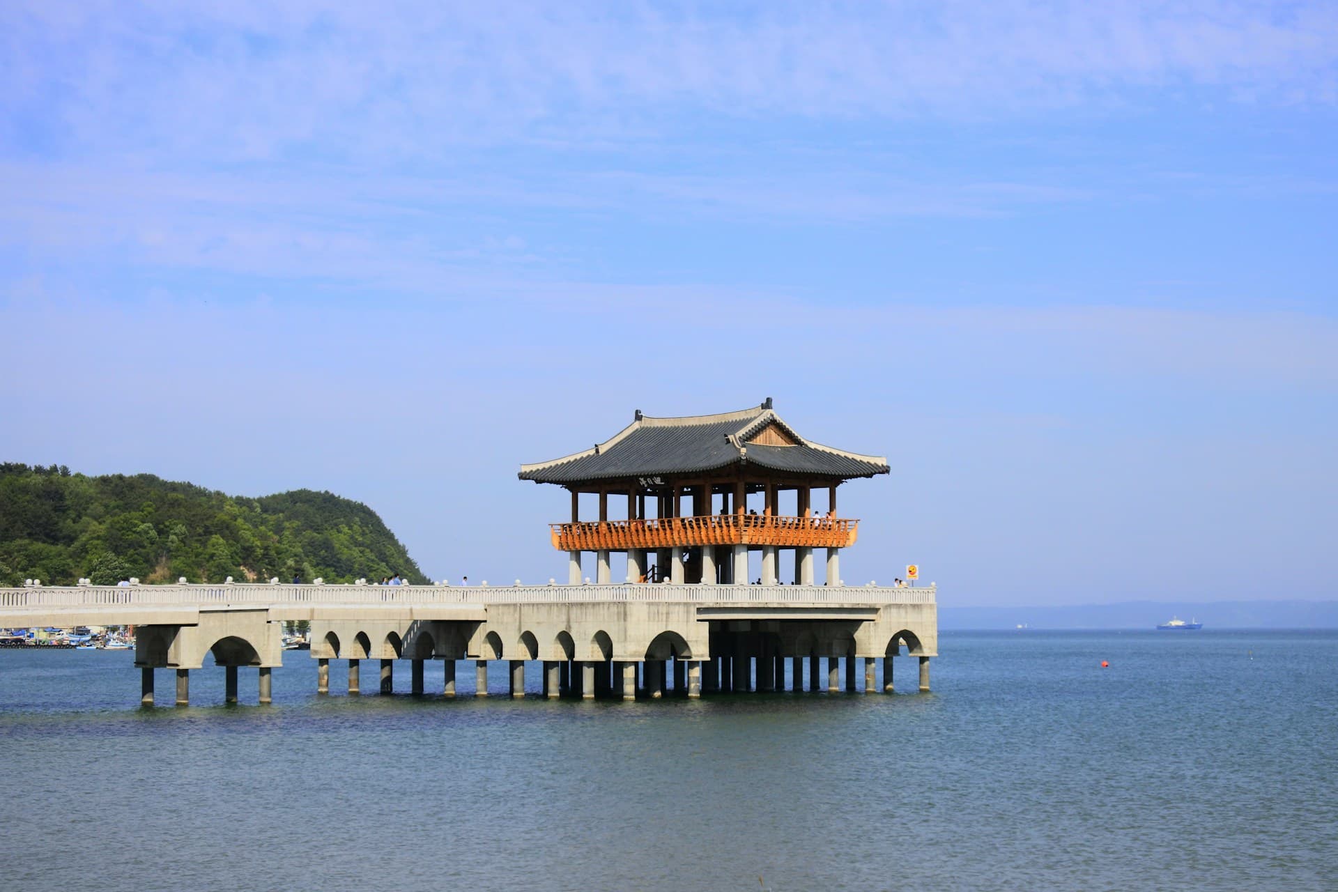 Teach English in Pohang, South Korea