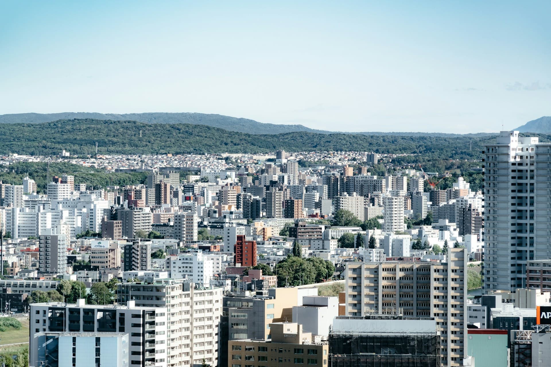 Teach English in Sapporo, Japan